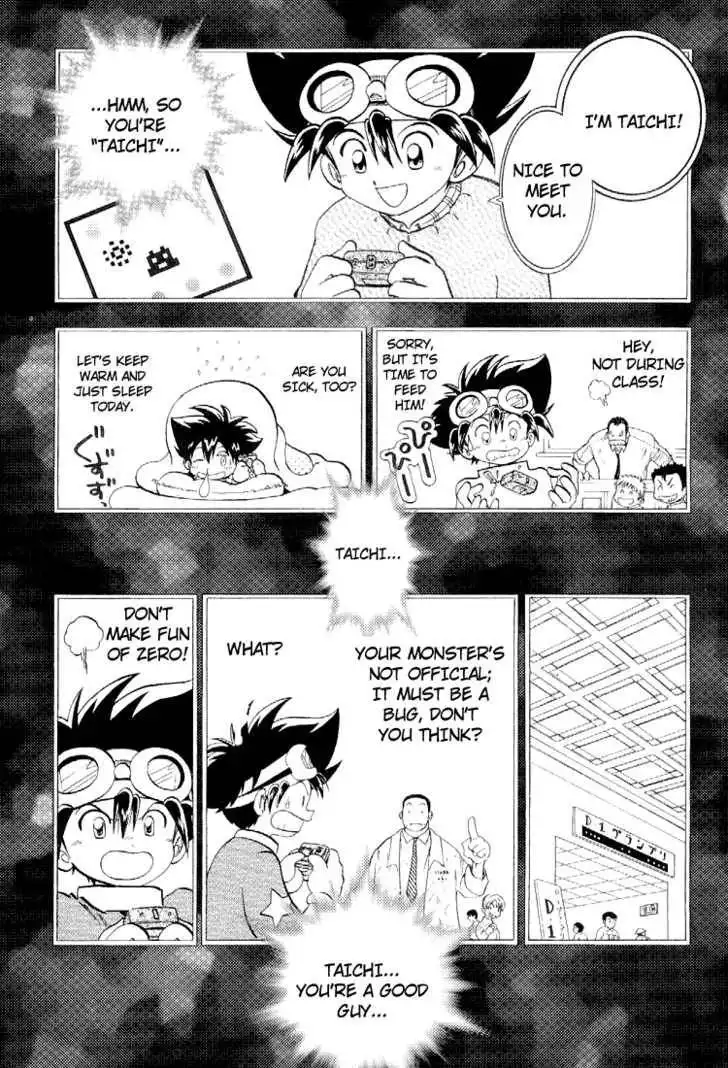 Digimon Adventure V-Tamer 01 Chapter 53 28